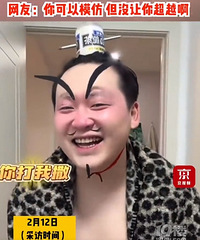 Ů�����Ϲ���װ̫�����ˣ�����������̾