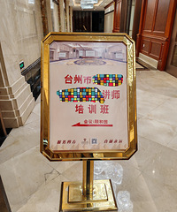 ���ݹ��ˣ�������ƽ�����Ͻ�ѧϰһ��