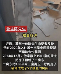 ¥�ϱ���5������