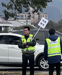 ���ڿ�������·�������������ȡ�ŵ���