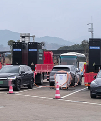 1.85һ�ȵ磬���ٷ��������������