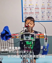 8���к���̸��̴���ת�־������