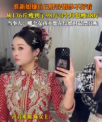 ׼�������Լ�̫��������ŭ�ݽ�40��