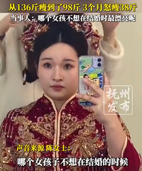 ׼�������Լ�̫��������ŭ�ݽ�40��