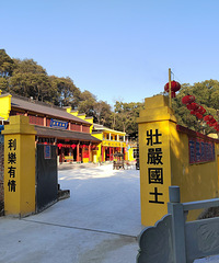 ·�Ű���ɽһ�Σ��仯�ܴ󣬳��������ϵ���Ժ