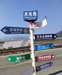 ���ŵ�һ�Σ����ɵطŷ����飬�泩�������