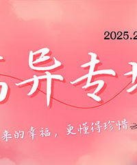 ���콻�ѣ�ʵ�������½��ѣ�VIP����1��Ǯ��