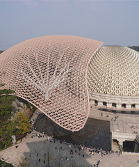 ţ��ɽ֮�ã�ʢ��֮�µ�ϲ�ǲΰ�