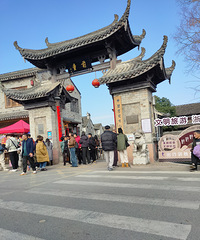 2��14���˽ڿ��֣����˽���ʲô������