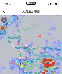 ̨�ݵ�2.14�Ļ��������ÿ�����������˭