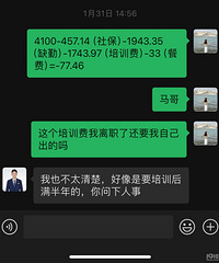 �����ǿ�һ�����ڻ���Ԫ�����Ŷ��籾�﷢�Ĺ���