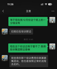 �����ǿ�һ�����ڻ���Ԫ�����Ŷ��籾�﷢�Ĺ���