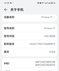 ��Ϊ�������û�Ϊ�ֻ��������귢���ֻ���Ȼ�Ǽٵ�