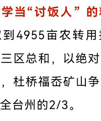 �ٺ�����ָ�������ңң����