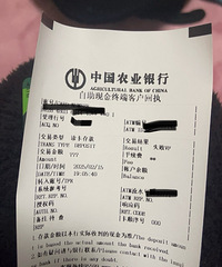 ���۸��᡿����ATM����Ǯ�˻᲻���ٸ���