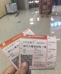 ���۸��᡿��߸2�㼸ˢ�ˣ�