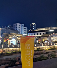 �������ʲô��������ѩ����һ��