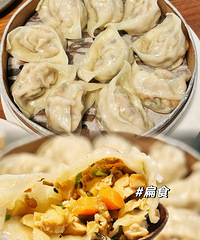 �������ʲô�����ף��ٺ��ϵ�ĺ�����ƴ��