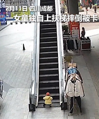 ���ģ�Ůͯ����������ˤ������������Ԯ