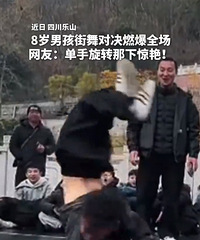 ���ޣ�8��С�к������边�ܵ�����ת