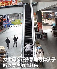 ���ģ�Ůͯ����������ˤ������������Ԯ