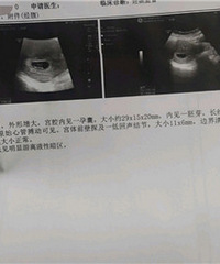 ��2025�����ռǡ�Ϊ�˸�ĸ��һ������