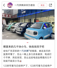 ����ؼ�һ��࣬ը���Ҷ����족������������ͷ����ȫ��������