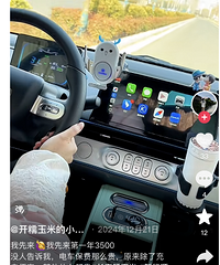 ȫ�������˾²�