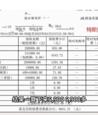 ʡ����Ǯȫ�������˾²ˣ���������������Ѵ�������Դ��ʡǮ��