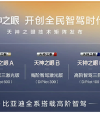 ��Ȧ�۸�����ͻȻ������20�򳵲���ĸ߹��ܣ�7��ĳ�Ҳ����