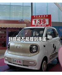 ����ؼ�һ��࣬ը���Ҷ����족������������ͷ����ȫ��������