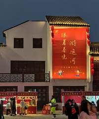 ����֮�Ի�֮�ã�������糵���У�ֻ��28Ԫ��ѣ�