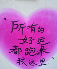 80��Ů�¶�ͯ�����������Ը�ƫ����ϣ���Է��Ը��º�