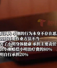 �к�����ҵ�����������������ͬѧ