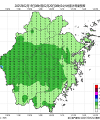 ����ִ����Ԥ�����㽭�ֵ����ѩ��ѩ