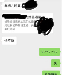 ���겻��ϵ��ͬѧͻȻ���㣬ǧ��Ҫͬ��