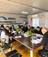 �¶�̬��̨�ݸ��������ƹ���ҵ���顢�Ƿ������ܲ���¥���涼С��