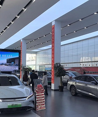 �����ǣ��µ���̨���˱����������