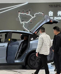 �����ǣ��µ���̨���˱����������