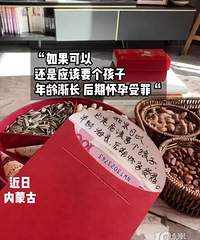 ������������ϱ�����������ֽ�������������ᣡ