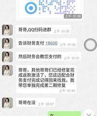 ������ɫ���壡"Լ��"APPƭ��������