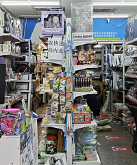 ��������š��¹�һ�꣬��İ�����������