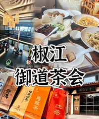 �������ʲô������������������-��������