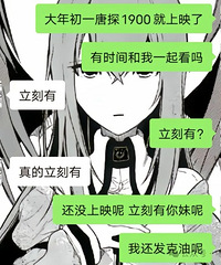 ����ϲ�����˱�����ô�죿��ѧѧװɵ���