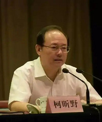 ����Ͷ�����㽭̨���˴�ί��ԭ�����ο��Ұ����������