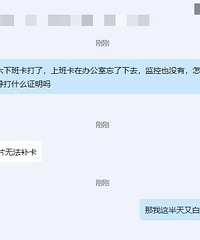 ��˾��ô�����ܲ���12345������