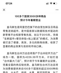 ����·����ʢ�׵��ո���ͺ����