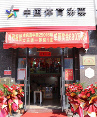 690��Ԫ��̨���������н��ˣ�