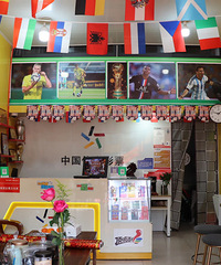 690��Ԫ��̨���������н��ˣ�