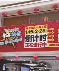 ����������°�ǡ������Ҫ���ش������